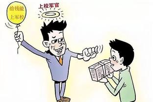 记者谈开放冠名：你让广州队改成广州恒大，也无法改变现状